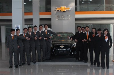 华骏雪佛兰开业庆典 购车多重礼遇，欢乐齐分享