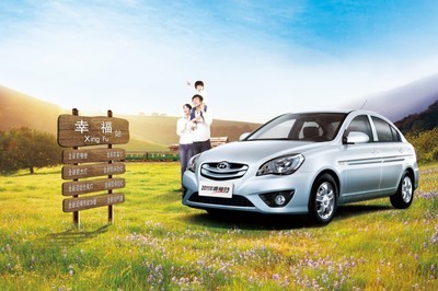 菏泽昌信汽车销售服务——专业的汽车销售伙伴