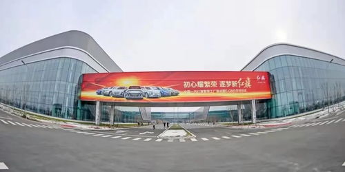 双碳目标高悬，中国一汽以全链条绿色转型引领汽车产业变革