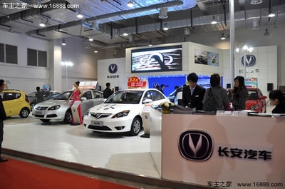 长安汽车力压众国产品牌 广州车展绽放魅力