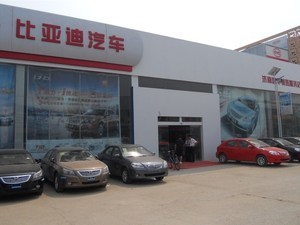 济南比亚迪4S店——济南国华4S店地址与电话一览